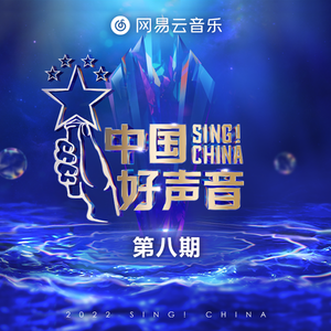 魅魔之耻1-3季在线观看
