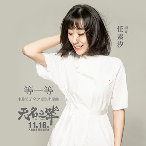 魅魔之耻1-3季在线观看
