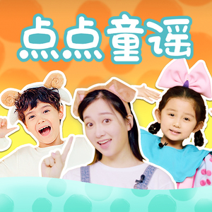 魅魔之耻1-3季在线观看
