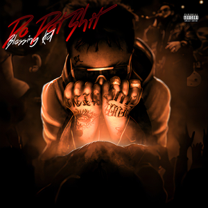 魅魔之耻1-3季在线观看
