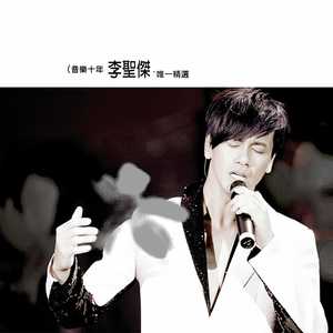 魅魔之耻1-3季在线观看
