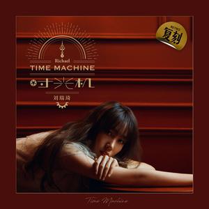 魅魔之耻1-3季在线观看
