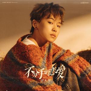 魅魔之耻1-3季在线观看
