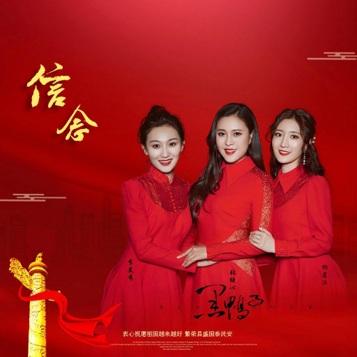 魅魔之耻1-3季在线观看
