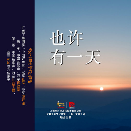 魅魔之耻1-3季在线观看
